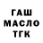 Метадон мёд POLYS_ 666
