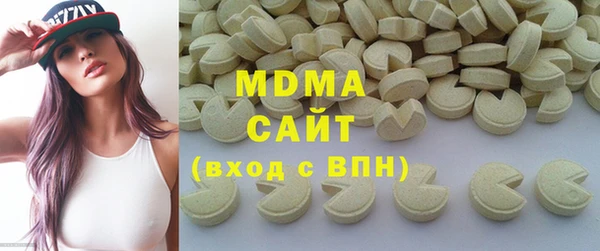 стаф Богданович