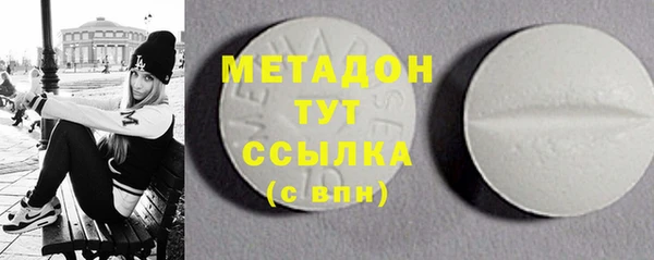 прущий лед Бронницы