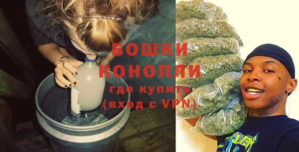 соль курить ск Богородицк