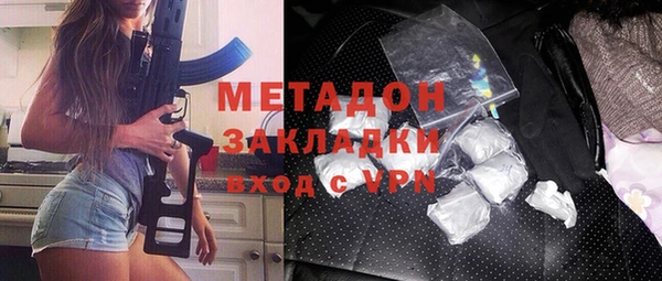 стаф Богданович