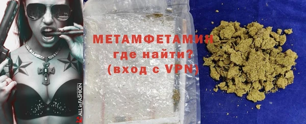прущий лед Бронницы