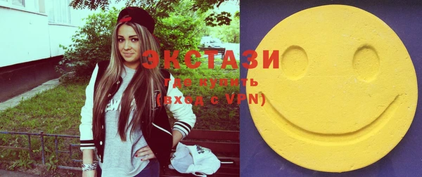стаф Богданович