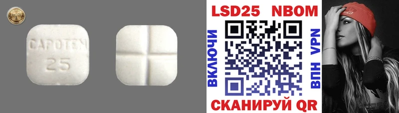 Лсд 25 экстази ecstasy  даркнет сайт  Рыбинск 