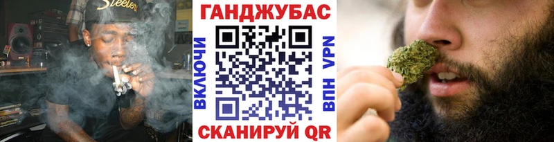 Бошки Шишки гибрид  кракен вход  Рыбинск 